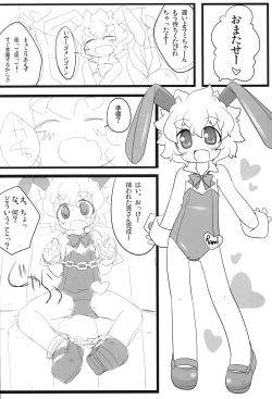 Page 5 of Lolibunnix