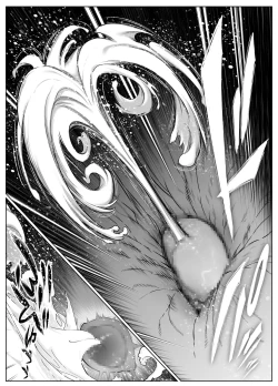 Page 132 of Natsu no Yari Naoshi 5