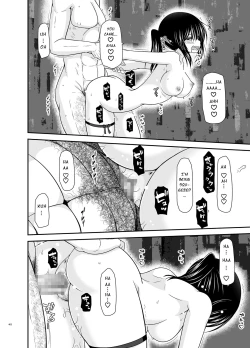 Page 103 of Roshutsu Shoujo Nikki Soushuuhen 4 Satsume