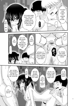 Page 114 of Roshutsu Shoujo Nikki Soushuuhen 4 Satsume