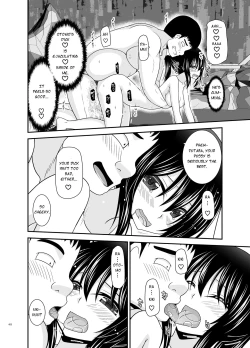 Page 123 of Roshutsu Shoujo Nikki Soushuuhen 4 Satsume