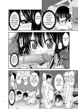 Page 14 of Roshutsu Shoujo Nikki Soushuuhen 4 Satsume