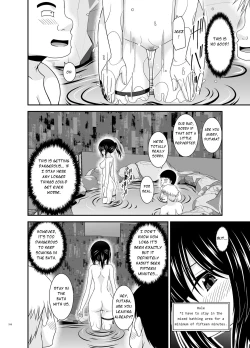 Page 18 of Roshutsu Shoujo Nikki Soushuuhen 4 Satsume