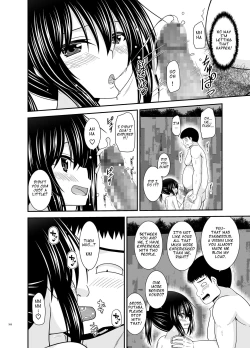 Page 60 of Roshutsu Shoujo Nikki Soushuuhen 4 Satsume