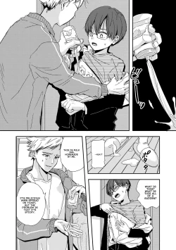 Page 10 of Warui Ko De Gomenasai - I'm Sorry For Being A Bad Kid