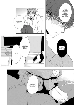 Page 18 of Warui Ko De Gomenasai - I'm Sorry For Being A Bad Kid