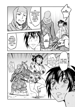 Page 117 of Manyuu Hikenchou Ch.13-16