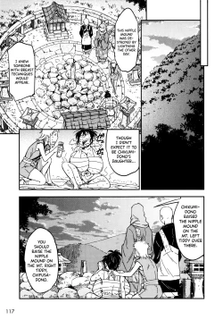 Page 118 of Manyuu Hikenchou Ch.13-16