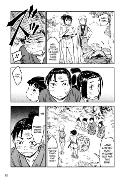 Page 84 of Manyuu Hikenchou Ch.13-16