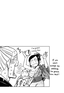 Page 92 of Manyuu Hikenchou Ch.13-16