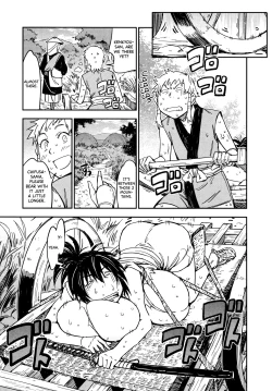 Page 96 of Manyuu Hikenchou Ch.13-16