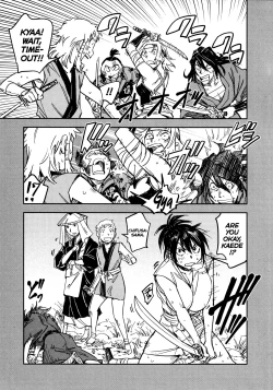 Page 98 of Manyuu Hikenchou Ch.13-16