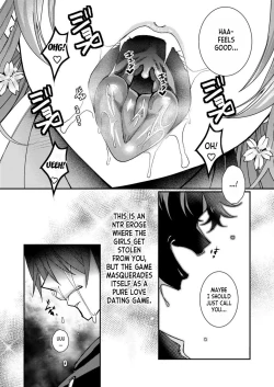 Page 12 of Eroge Sekai ni Tensei Shita ore ga, Oshi e no ai de Netorare Hiroin o Shiawaseni Suru. ch.1-3