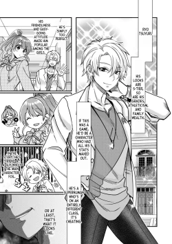 Page 31 of Eroge Sekai ni Tensei Shita ore ga, Oshi e no ai de Netorare Hiroin o Shiawaseni Suru. ch.1-3