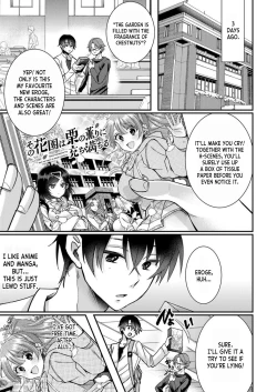 Page 7 of Eroge Sekai ni Tensei Shita ore ga, Oshi e no ai de Netorare Hiroin o Shiawaseni Suru. ch.1-3