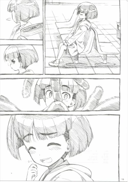 Page 21 of Sodokooo!! O××kosaseroo