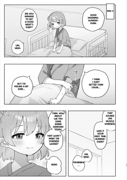 Page 17 of Byouin Ecchi Massage | Erotic Hospital Massage