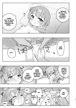 Page 19 of Byouin Ecchi Massage | Erotic Hospital Massage