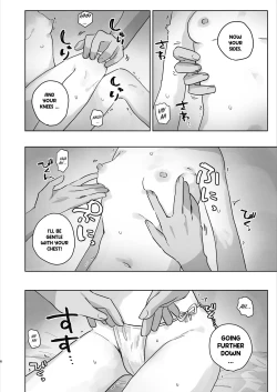 Page 6 of Byouin Ecchi Massage | Erotic Hospital Massage