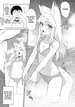Page 10 of Komagitsune no Yue Ni | Yue the Guardian Fox 2