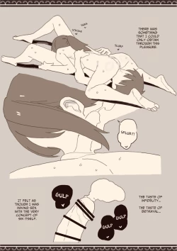 Page 18 of Suki na Hito no Futago no Imouto to 2 | The Twin Sister of the Girl I Love 2