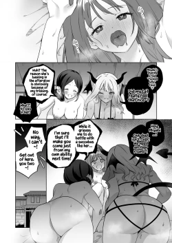 Page 33 of Yuri Kakusei Succubus vs Yuri Kakusei Kunoichi| Lesbian Awakening: Succubus vs Kunoichi!