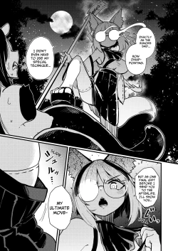 Page 6 of Even If You Alter My Perception I'll Keep Using My Special TechniqueUntil I Destroy You!!