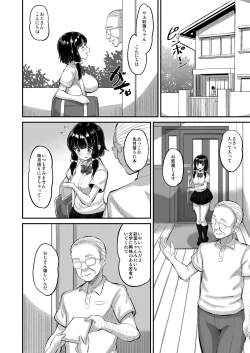 Page 4 of Musume no Tomodachi ni Namahame Kobi