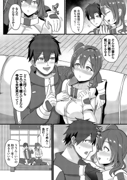 Page 174 of toshiue halation + Shimaidon no Kaede-san