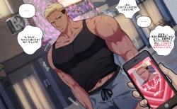 Page 5 of 今月の雄キャラ_ヤンキー催眠快楽落ち