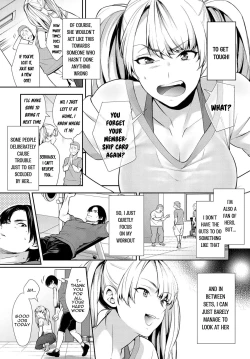 Page 2 of Anoko to Himitsu no Training - The Secret Training With My Trainer