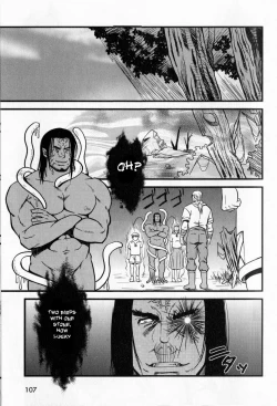 Page 10 of Ore no Ou-sama | My King