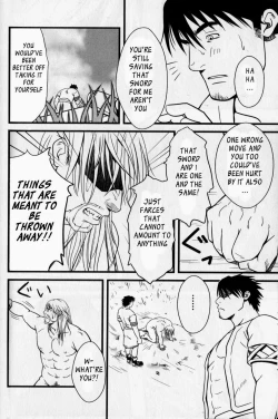 Page 21 of Ore no Ou-sama | My King