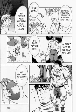 Page 8 of Ore no Ou-sama | My King