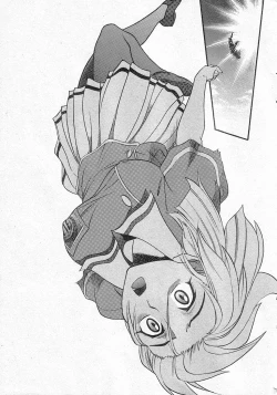 Page 5 of 堕落的天使