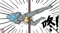 Page 4 of 当石双双对天命人使用了飞踢