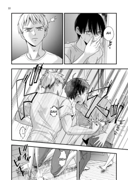 Page 21 of Boku shika Shiranai Ani no Kao | The Face of My Brother that Only I Know