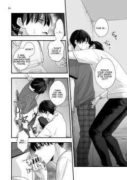 Page 33 of Boku shika Shiranai Ani no Kao | The Face of My Brother that Only I Know