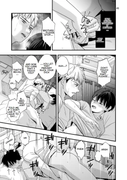 Page 44 of Boku shika Shiranai Ani no Kao | The Face of My Brother that Only I Know