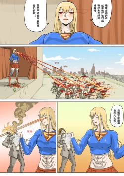 Page 13 of 以前的约稿（全） Previous works（full version）