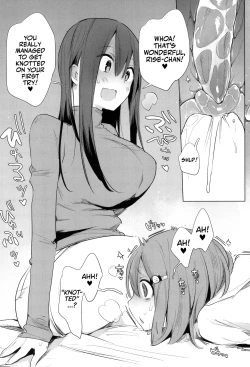 Page 133 of Ouma no Oyome-san | Mister & Missus Horse!