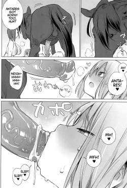 Page 172 of Ouma no Oyome-san | Mister & Missus Horse!