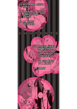 Page 2 of Ouma no Oyome-san | Mister & Missus Horse!