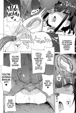 Page 58 of Ouma no Oyome-san | Mister & Missus Horse!