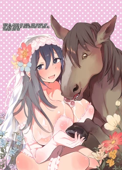 Page 37 of Inukan Nikki 7 | DogFucking Diary 7!