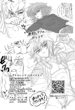 Page 38 of Signal Red Erosion