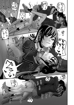 Page 35 of Teman Karaoke