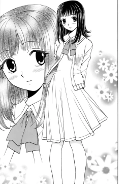 Page 16 of Fuwa Fuwa. 3