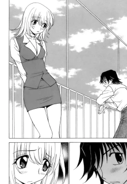 Page 85 of Fuwa Fuwa. 3