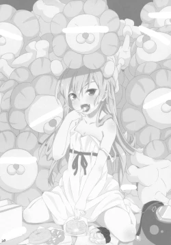 Page 20 of Ha no Shitakokoro